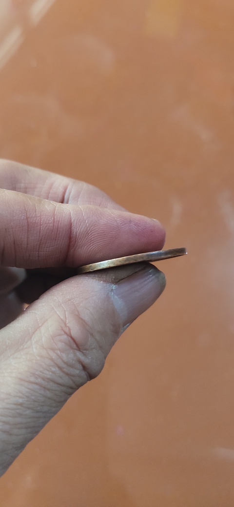 古玩錢幣福建官局造光緒元寶真品鑒賞圖