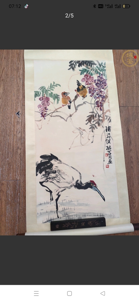 古玩字畫張世簡花鳥真品鑒賞圖