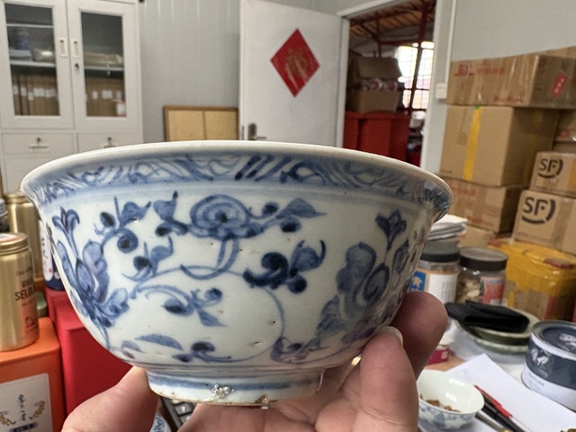 古玩陶瓷花卉紋青花碗拍賣，當前價格5566元