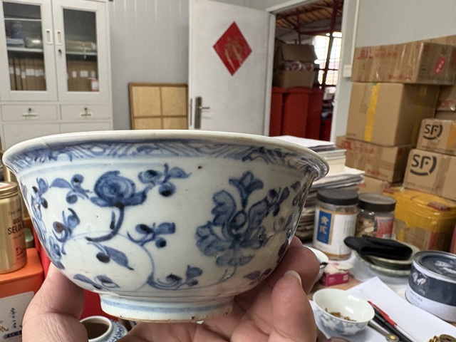 古玩陶瓷花卉紋青花碗拍賣，當前價格5566元