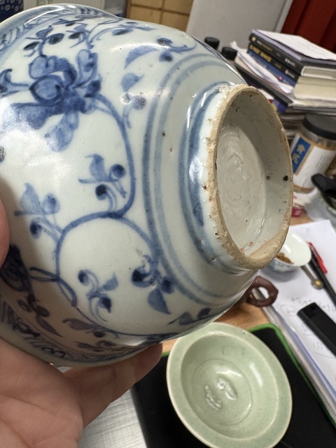 古玩陶瓷花卉紋青花碗拍賣，當前價格5566元