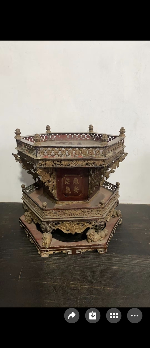 古玩雜項古代祭祀鏤空花鳥詩文薦盒真品鑒賞圖