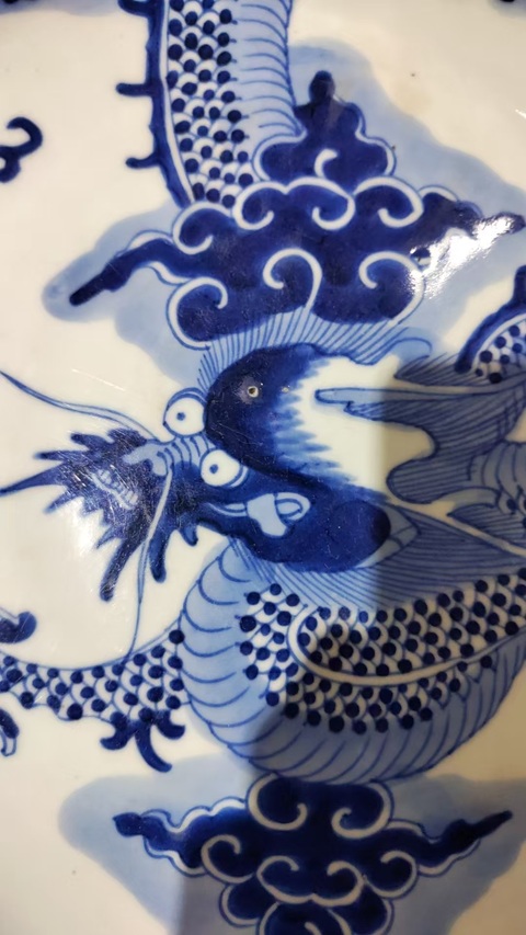 古玩陶瓷青花過墻龍紋盤真品鑒賞圖