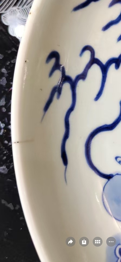 古玩陶瓷青花過墻龍紋盤真品鑒賞圖