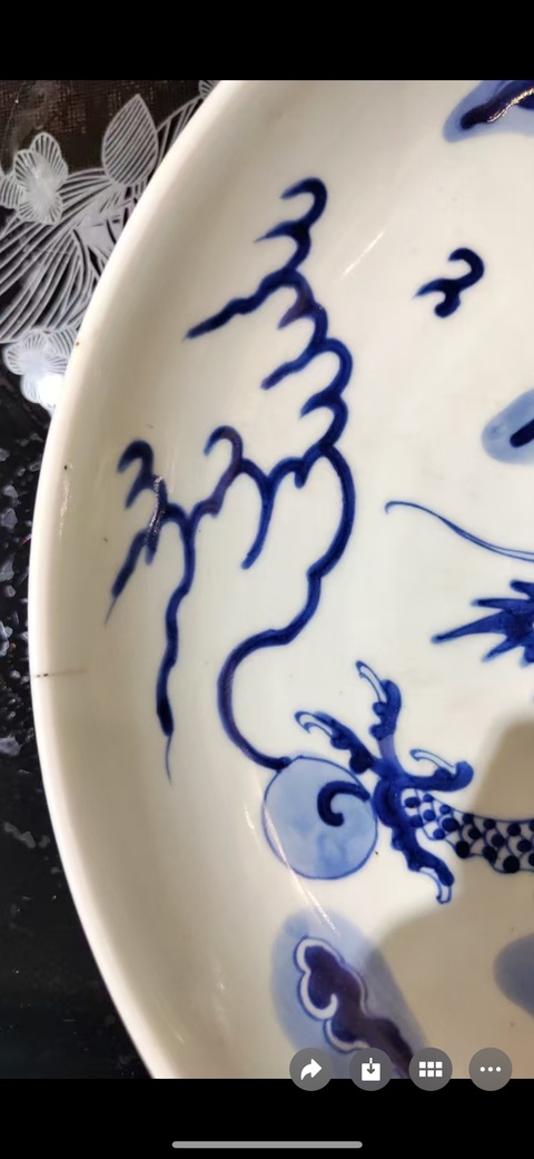 古玩陶瓷青花過墻龍紋盤真品鑒賞圖