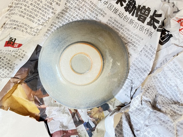 古玩陶瓷褐釉水盂真品鑒賞圖