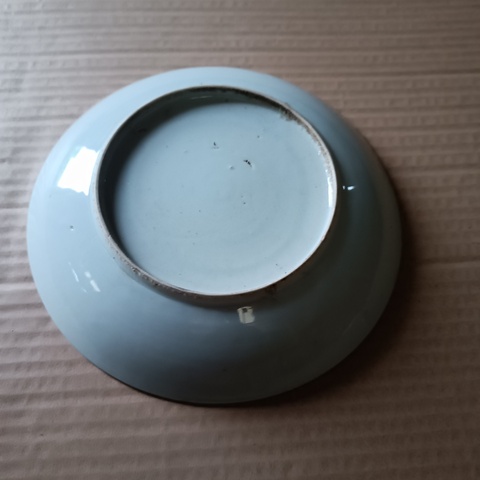 古玩陶瓷晚清民國青花魚盤拍賣，當前價格230元