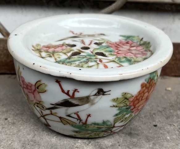 古玩陶瓷宣統淺絳彩花鳥紋蓋缸真品鑒賞圖