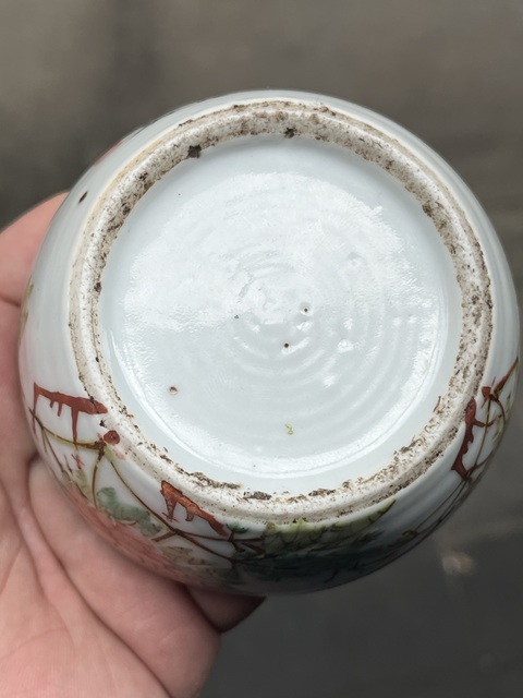 古玩陶瓷宣統淺絳彩花鳥紋蓋缸真品鑒賞圖