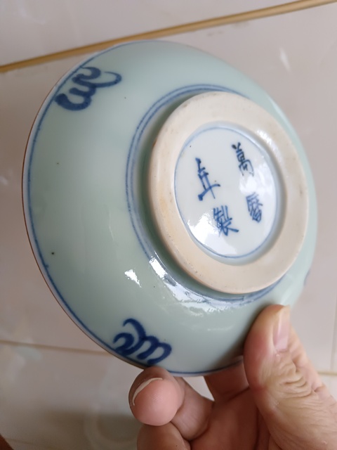 古玩陶瓷萬歷年制款民國青釉青花龍紋賞盤拍賣，當(dāng)前價格299元