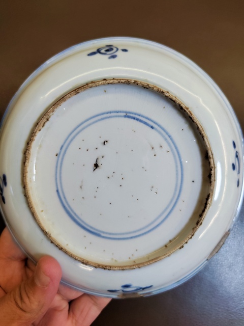 古玩陶瓷明崇禎如意云紋青花盤拍賣，當前價格750元