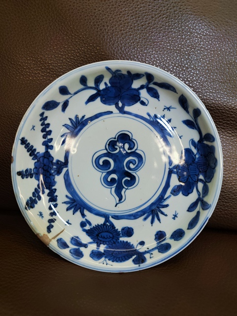 古玩陶瓷明崇禎如意云紋青花盤拍賣，當前價格750元