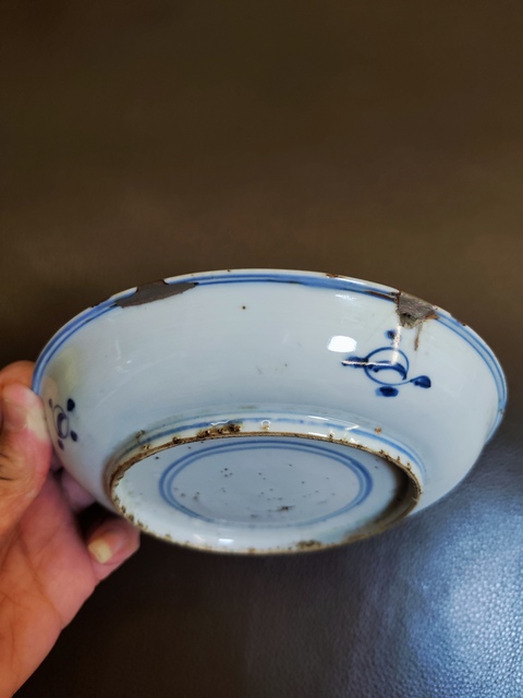 古玩陶瓷明崇禎如意云紋青花盤拍賣，當前價格750元