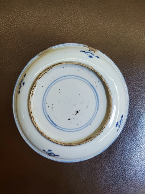 古玩陶瓷明崇禎如意云紋青花盤拍賣，當前價格750元