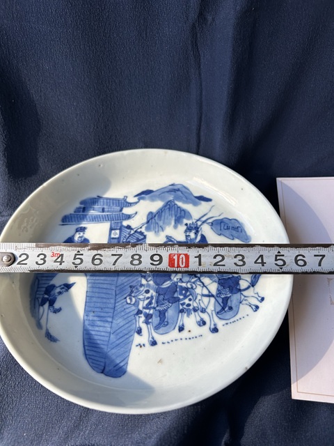 古玩陶瓷青花空城計紋銅鑼洗真品鑒賞圖