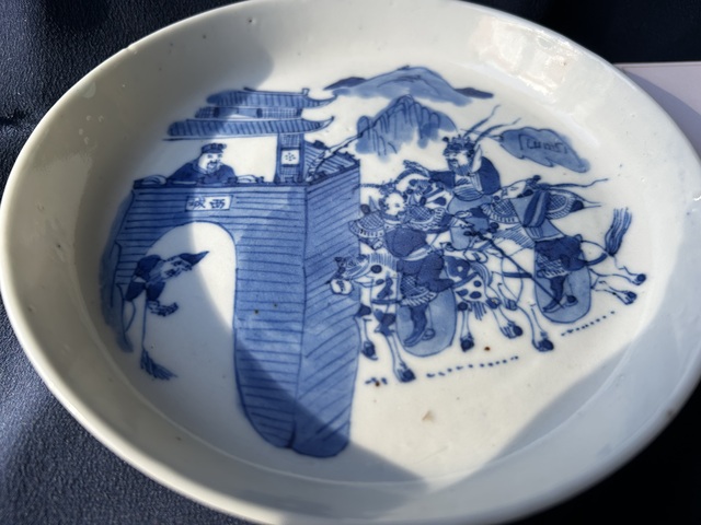 古玩陶瓷青花空城計紋銅鑼洗真品鑒賞圖