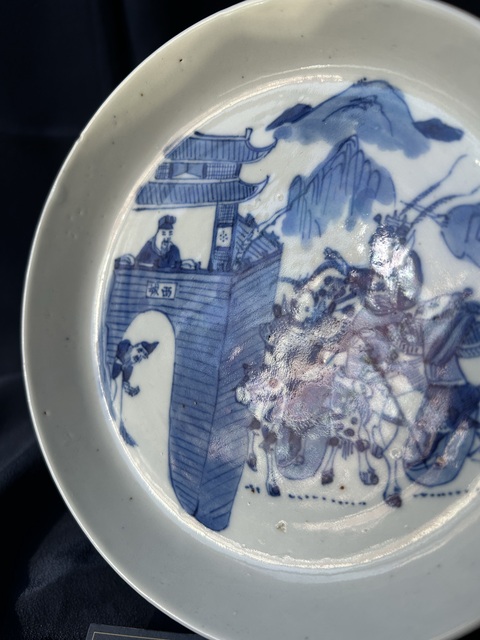 古玩陶瓷青花空城計紋銅鑼洗真品鑒賞圖