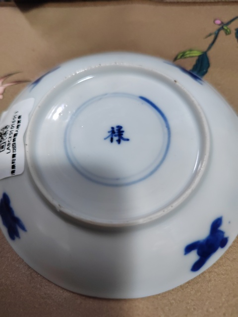 古玩陶瓷清康熙 青花四美圖小盤真品鑒賞圖