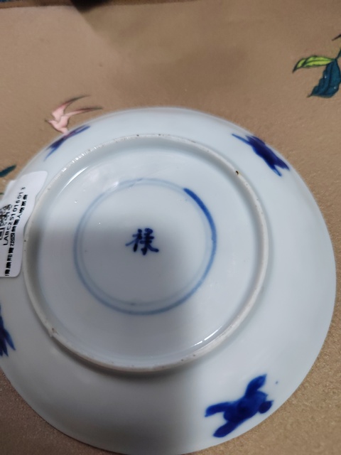 古玩陶瓷清康熙 青花四美圖小盤真品鑒賞圖