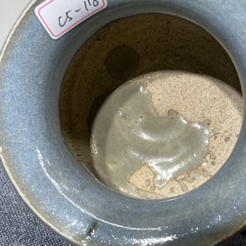 古玩陶瓷鈞窯天藍釉香爐真品鑒賞圖