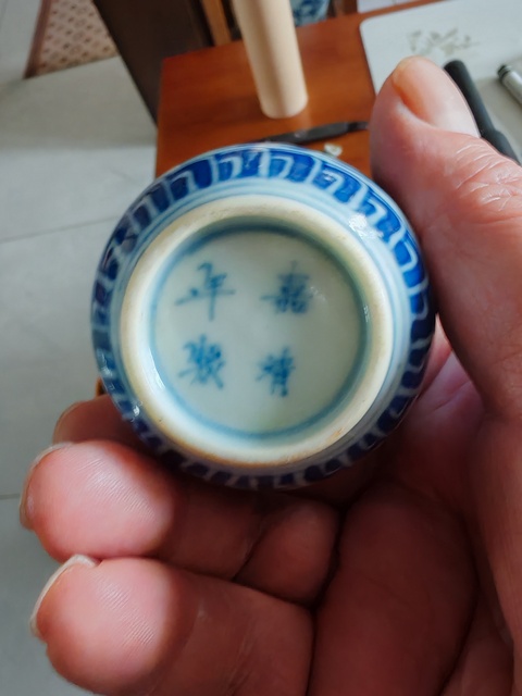 古玩陶瓷日本江戶青花龍紋杯真品鑒賞圖