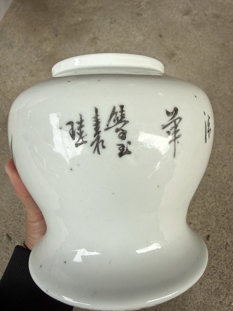 古玩陶瓷民國粉彩桃花美女將軍罐真品鑒賞圖