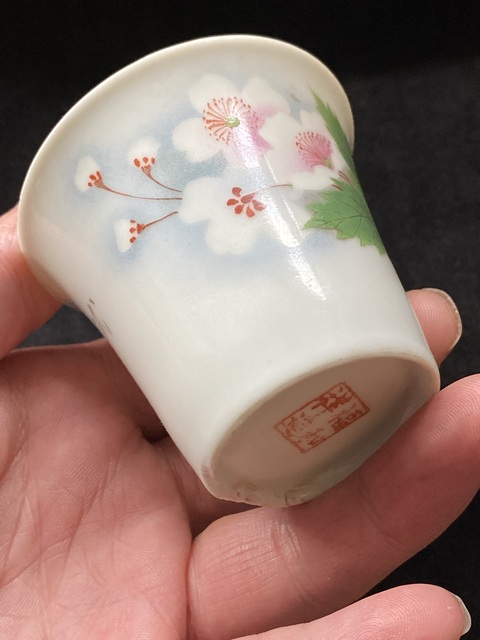 古玩陶瓷民國粉彩花卉紋馬蹄杯拍賣，當前價格338元