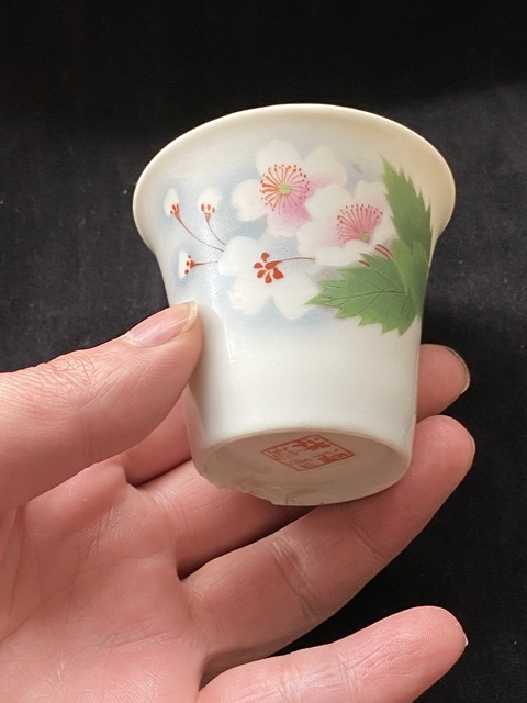 古玩陶瓷民國粉彩花卉紋馬蹄杯拍賣，當前價格338元