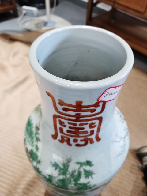 古玩陶瓷廣彩人物故事大瓶真品鑒賞圖