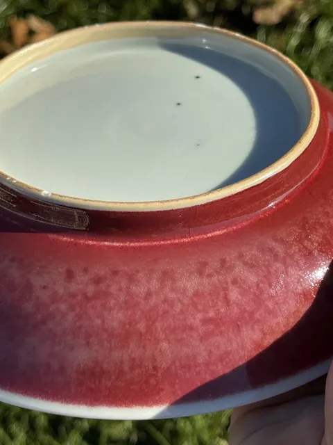 古玩陶瓷清乾隆紅釉盤(pán)拍賣(mài)，當(dāng)前價(jià)格5000元