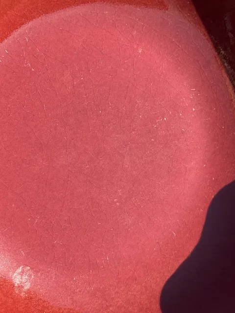 古玩陶瓷清乾隆紅釉盤(pán)拍賣(mài)，當(dāng)前價(jià)格5000元