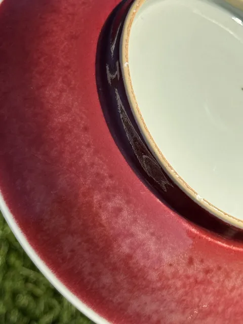 古玩陶瓷清乾隆紅釉盤(pán)拍賣(mài)，當(dāng)前價(jià)格5000元