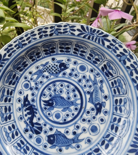 古玩陶瓷光緒青花魚藻紋盤真品鑒賞圖