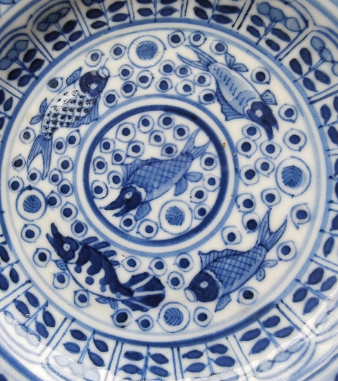 古玩陶瓷光緒青花魚藻紋盤真品鑒賞圖