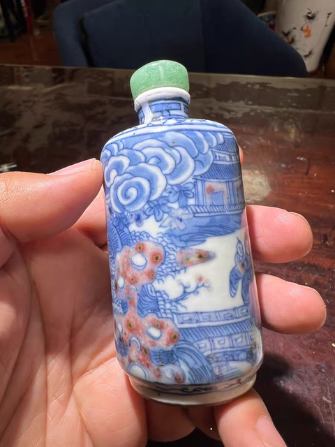 古玩陶瓷青花釉里紅鼻煙壺真品鑒賞圖