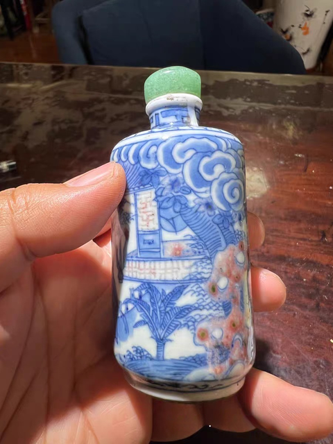 古玩陶瓷青花釉里紅鼻煙壺真品鑒賞圖