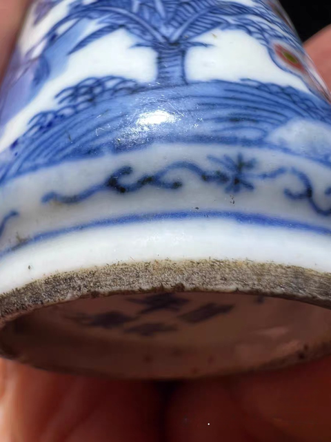 古玩陶瓷青花釉里紅鼻煙壺真品鑒賞圖