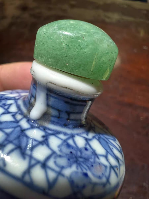 古玩陶瓷青花釉里紅鼻煙壺真品鑒賞圖