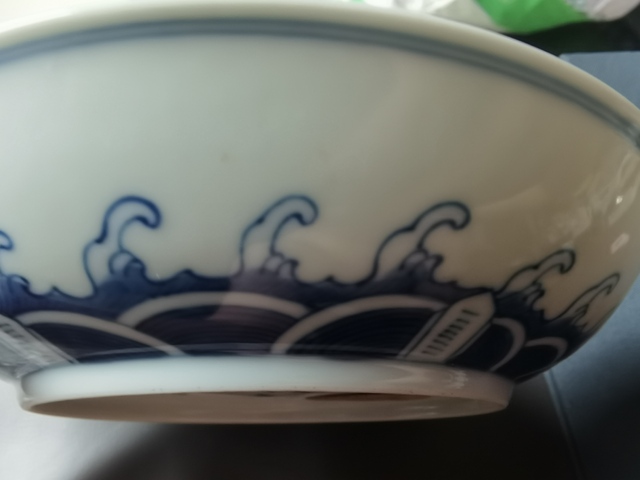 古玩陶瓷龍紋青花盤真品鑒賞圖