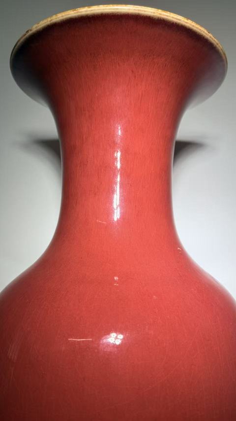 古玩陶瓷賞瓶拍賣(mài)，當(dāng)前價(jià)格33000元