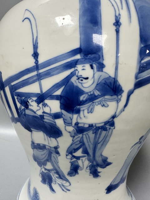 古玩陶瓷清康熙青花人物故事圖鳳尾尊真品鑒賞圖