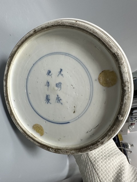 古玩陶瓷清康熙青花人物故事圖鳳尾尊真品鑒賞圖