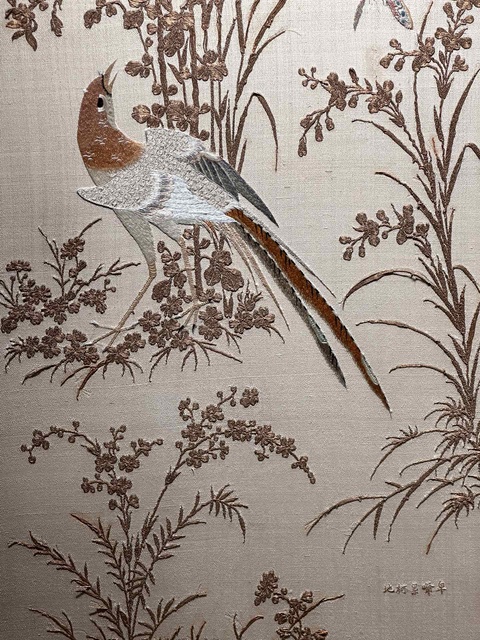 古玩雜項制繡真品鑒賞圖