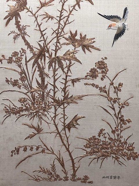 古玩雜項制繡真品鑒賞圖