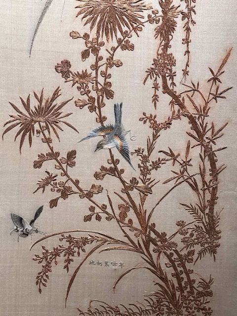 古玩雜項制繡真品鑒賞圖