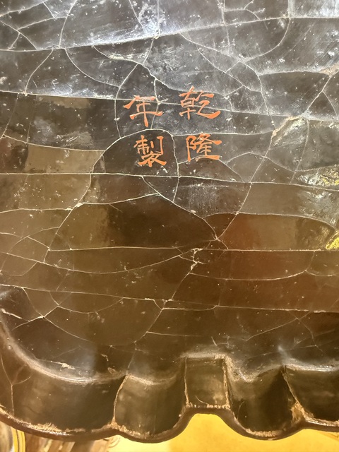 古玩雜項大漆描金捧盒真品鑒賞圖