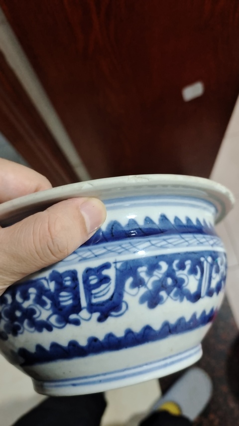 古玩陶瓷乾隆青花夔龍紋香爐拍賣，當前價格1688元