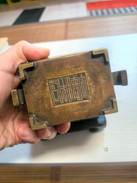 古玩銅器爐真品鑒賞圖