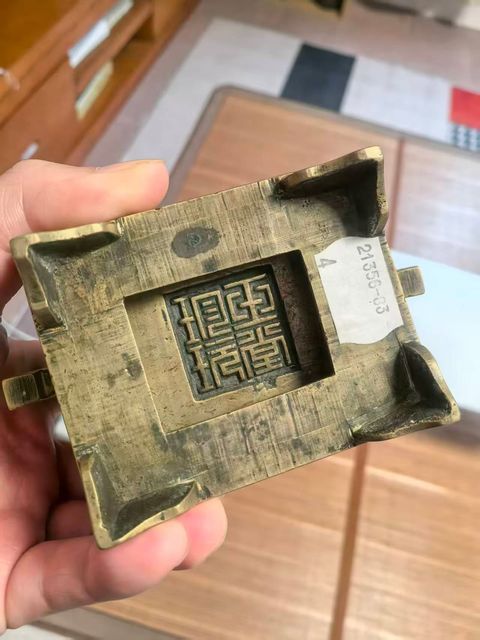 古玩銅器爐真品鑒賞圖