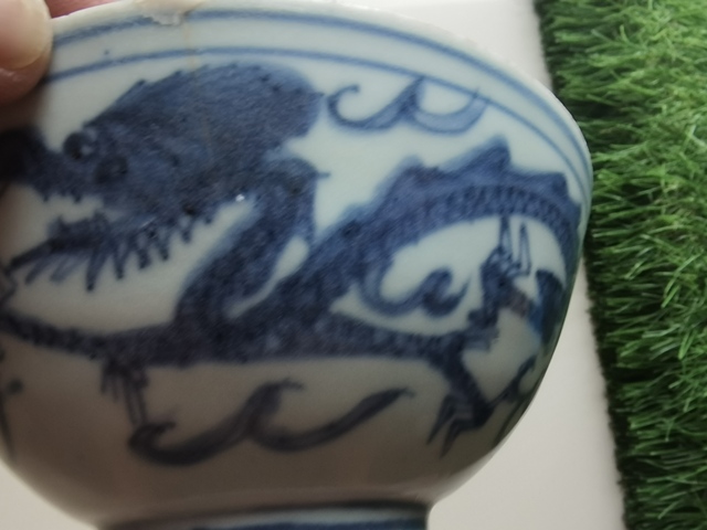 古玩陶瓷青花龍紋碗真品鑒賞圖